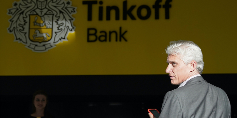 «Яндекс» договорился о покупке Тинькофф банка за $5,5 млрд